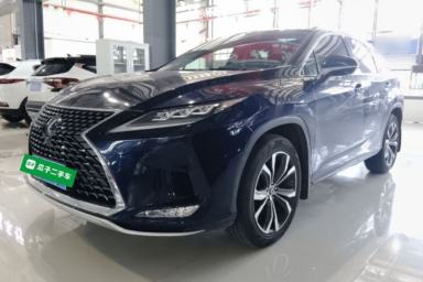 Used Lexus RX 2020 Facelifted 300 4x4 Elegant Edition