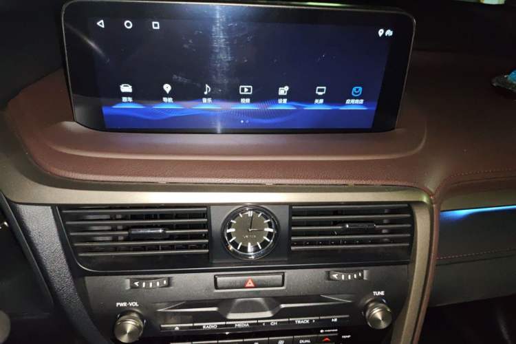 Used Lexus RX 2020 Facelifted 300 4x4 Elegant Edition Audio And AC Panel