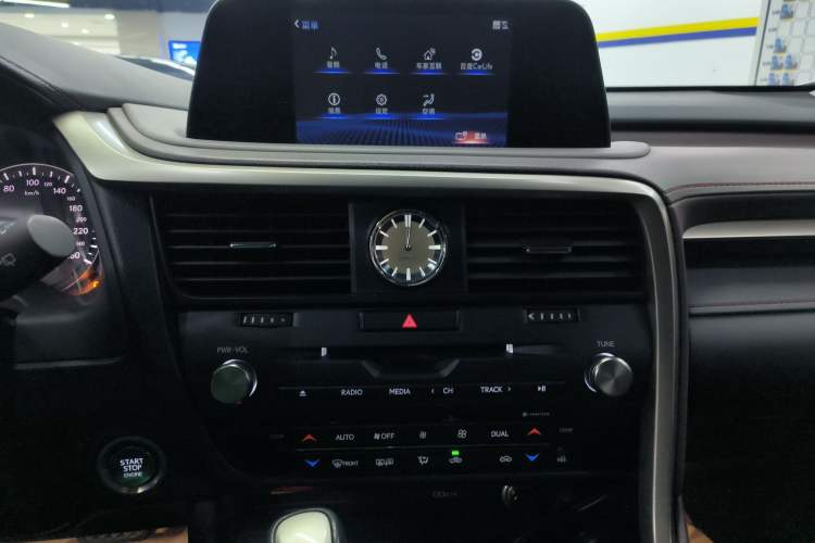 Used Lexus RX 2020 Facelifted 300 4x4 Elegant Edition Audio And AC Panel