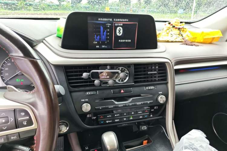 Used Lexus RX 2020 Facelifted 300 4x4 Elegant Edition Audio And AC Panel
