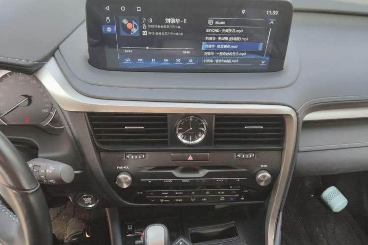 Used Lexus RX 2020 300 Two-Wheel Drive Elite Version China V Standard Audio And AC Panel