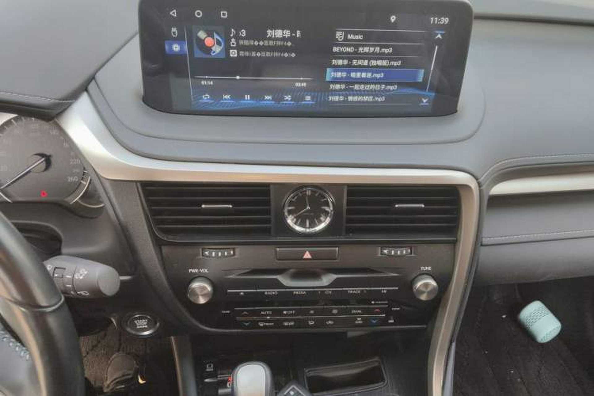 Used Lexus RX 2020 300 Two-Wheel Drive Elite Version China V Standard Audio And AC Panel