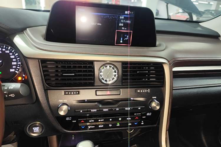 Used Lexus RX 2020 Revised Version 300 Two-Wheel Drive Comfort Edition Audio And AC Panel