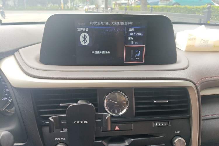 Used Lexus RX 2020 300 4x4 Elegant Edition China V Standard Audio And AC Panel