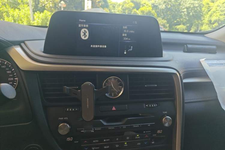 Used Lexus RX 2020 Revised Version 300 Two-Wheel Drive Elite Edition Audio And AC Panel