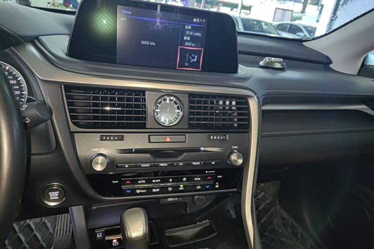 Used Lexus RX 2020 Revised Version 300 Two-Wheel Drive Elite Edition Audio And AC Panel