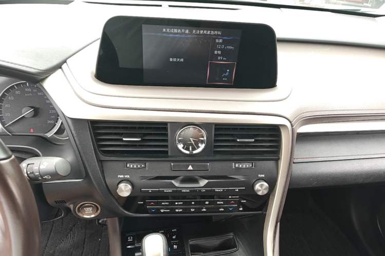 Used Lexus RX 2020 Revised Version 300 Two-Wheel Drive Comfort Edition Audio And AC Panel