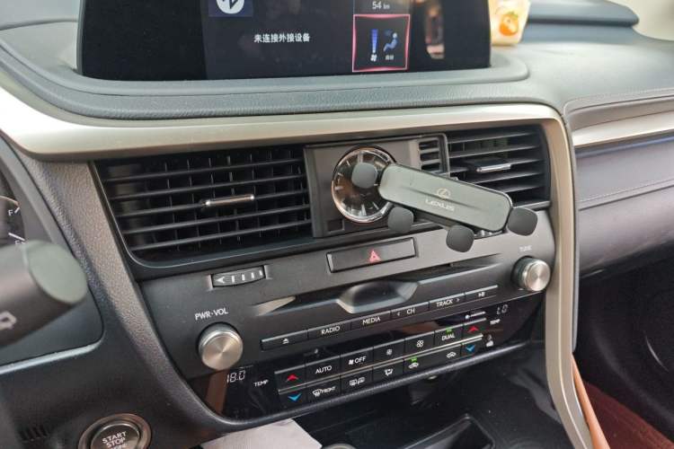 Used Lexus RX 2020 Facelifted 300 4x4 Elegant Edition Audio And AC Panel