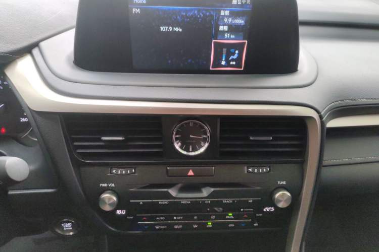 Used Lexus RX 2020 Revised Version 300 Two-Wheel Drive Elite Edition Audio And AC Panel