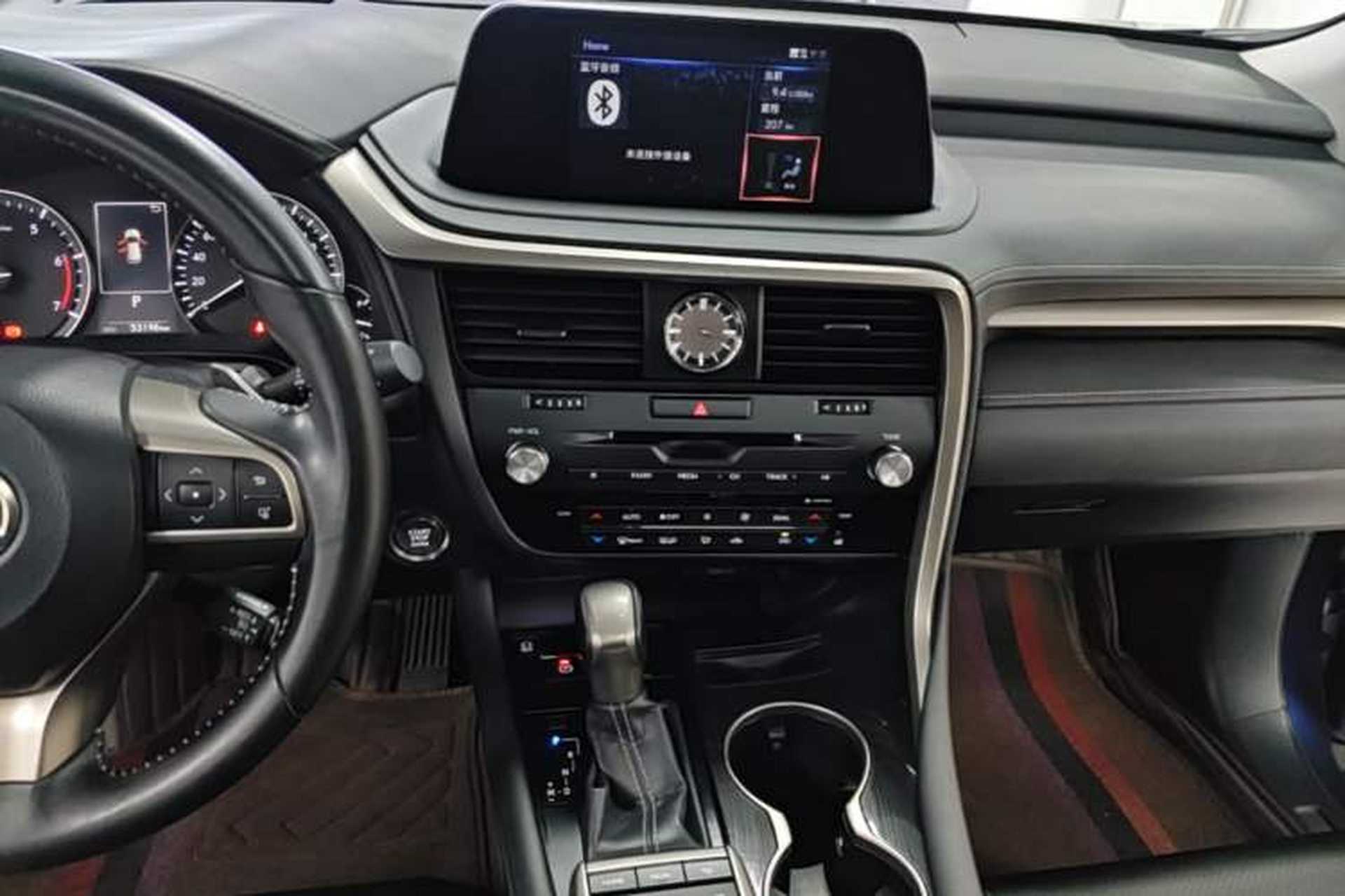 Used Lexus RX 2020 Revised Version 300 Two-Wheel Drive Elite Edition Audio And AC Panel
