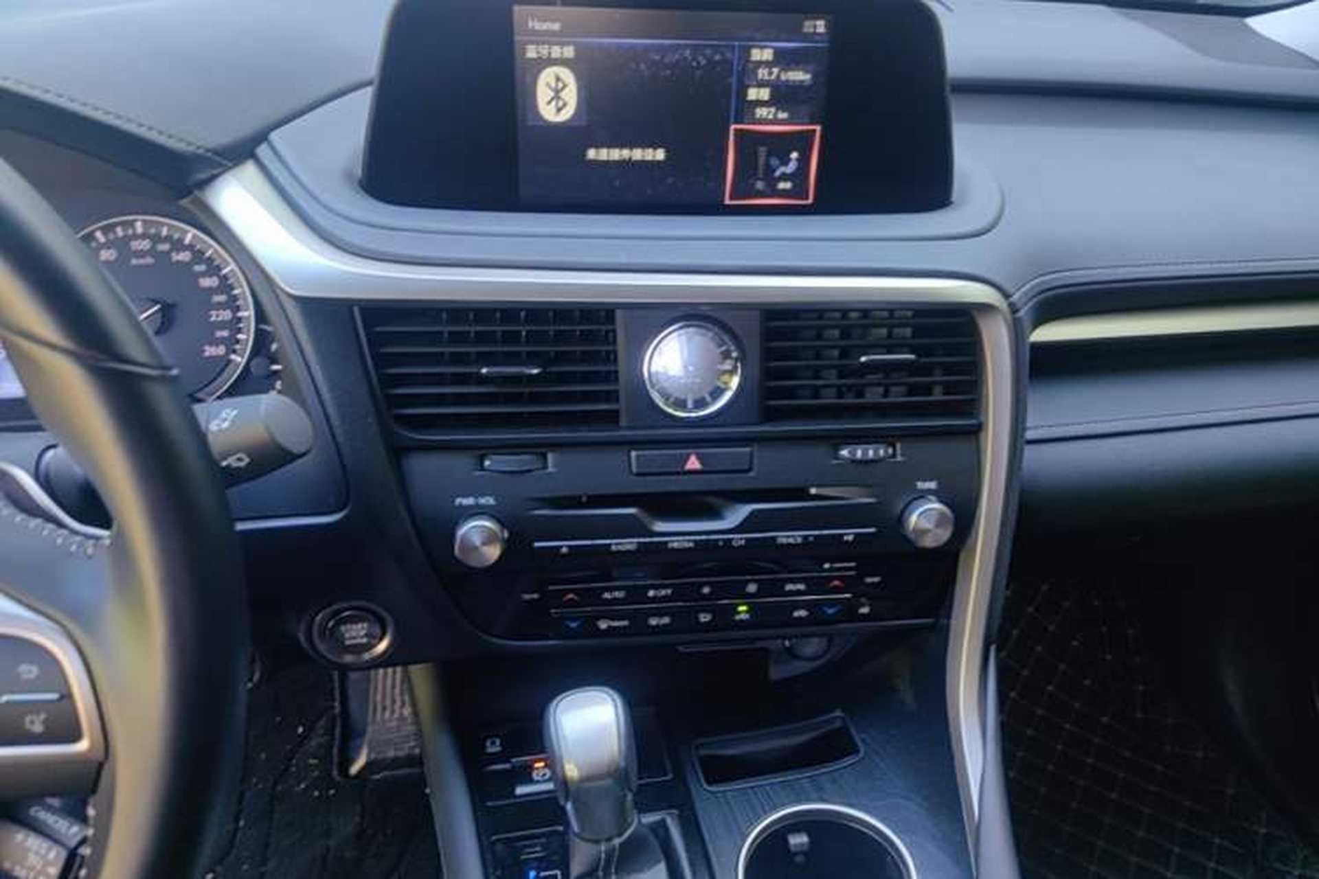 Used Lexus RX 2020 Revised Version 300 Two-Wheel Drive Elite Edition Audio And AC Panel