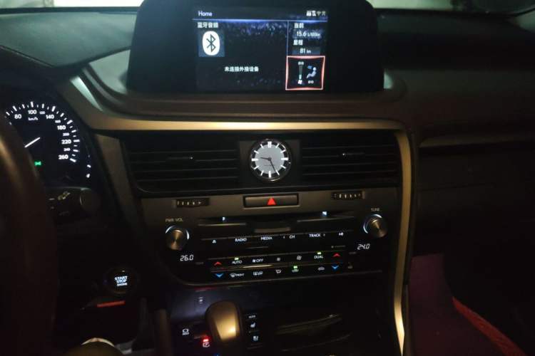 Used Lexus RX 2020 300 4x4 Elegant Edition China VI Audio And AC Panel