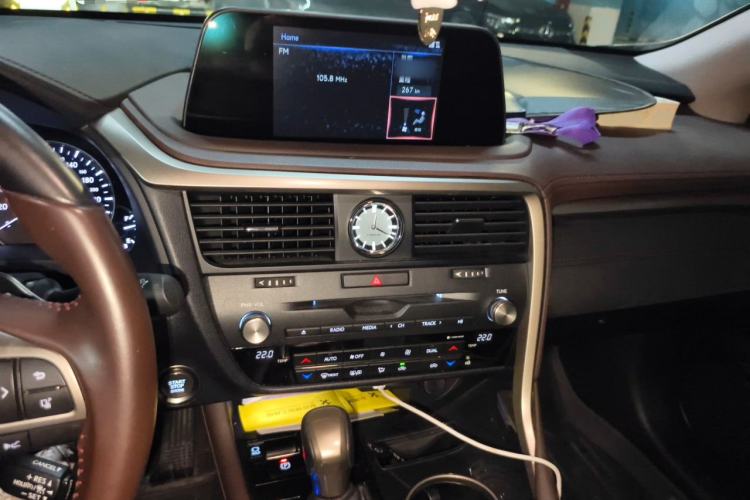 Used Lexus RX 2020 Facelifted 300 4x4 Elegant Edition Audio And AC Panel