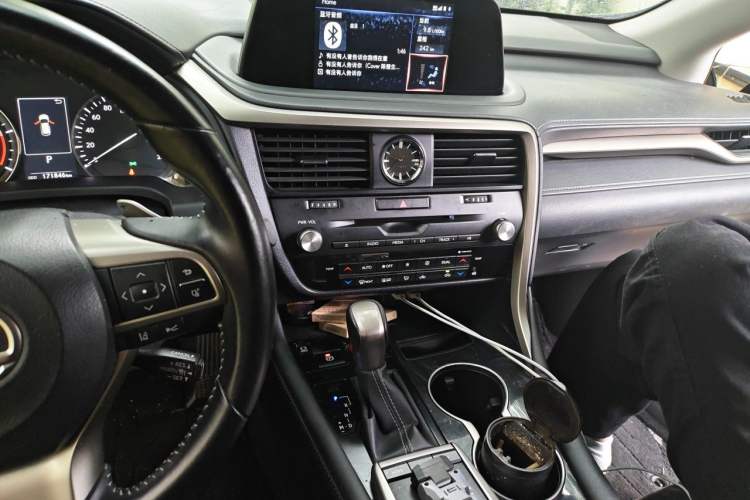 Used Lexus RX 2020 Facelifted 300 4x4 Elegant Edition Audio And AC Panel