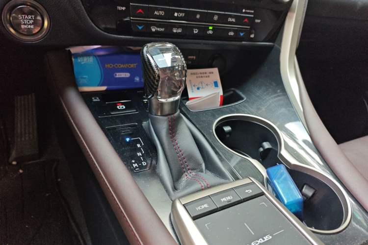 Used Lexus RX 2020 Facelifted 300 4x4 Elegant Edition Gear Lever