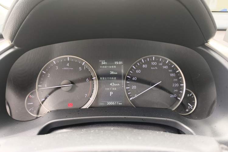 Used Lexus RX 2020 300 4x4 Elegant Edition China VI Instrument Cluster