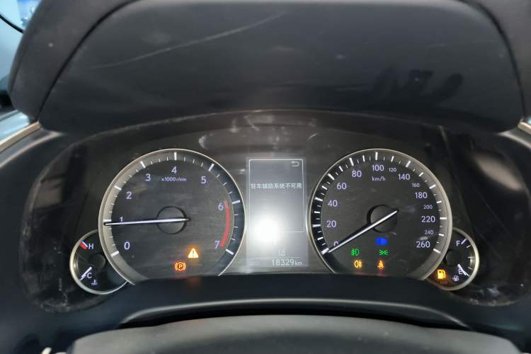 Used Lexus RX 2020 Facelifted 300 4x4 Elegant Edition Instrument Cluster