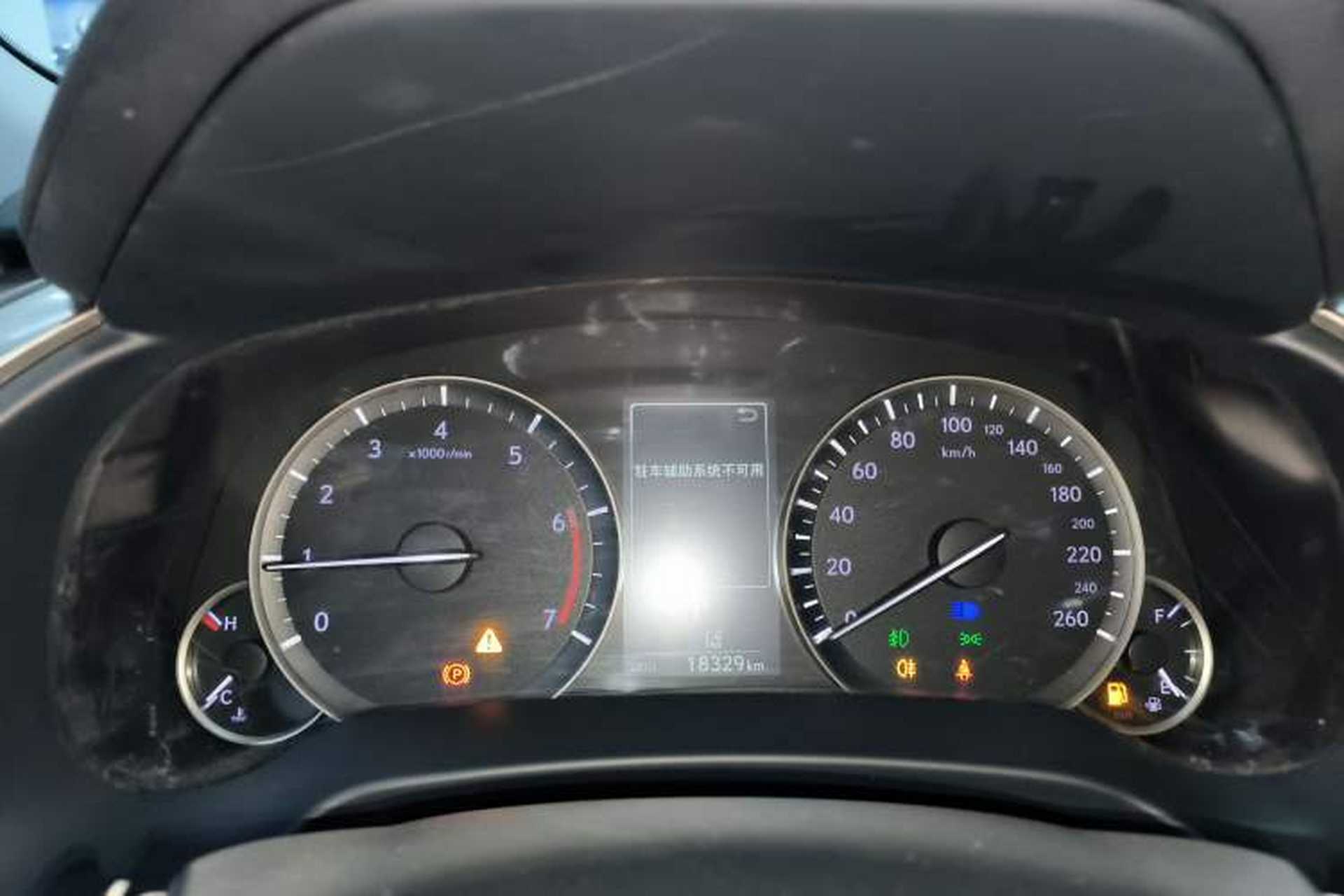 Used Lexus RX 2020 Facelifted 300 4x4 Elegant Edition Instrument Cluster