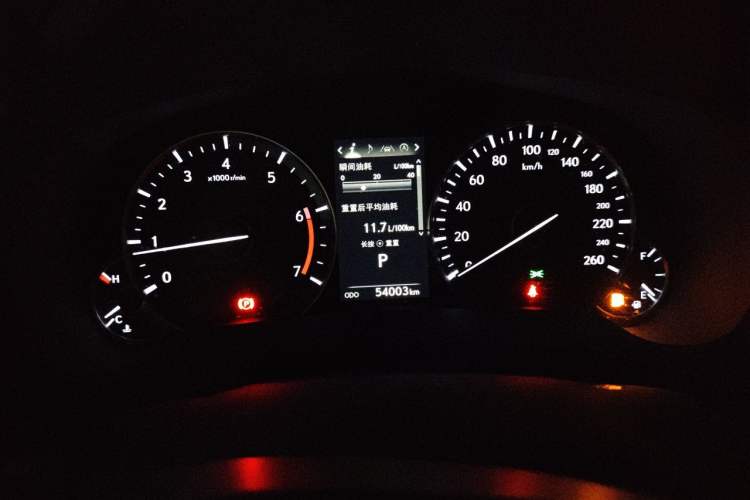 Used Lexus RX 2020 Revised Version 300 Two-Wheel Drive Elite Edition Instrument Cluster