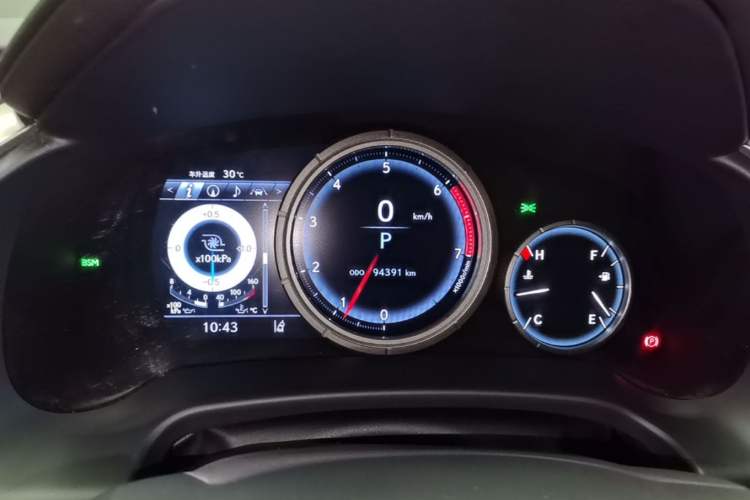 Used Lexus RX 2020 300 4x4 F SPORT China VI Instrument Cluster