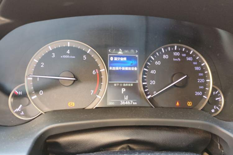 Used Lexus RX 2020 Revised Version 300 Two-Wheel Drive Comfort Edition Instrument Cluster