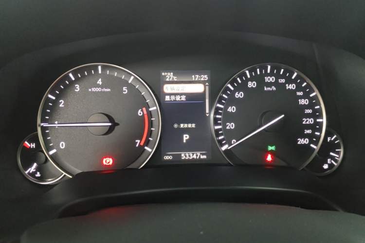 Used Lexus RX 2020 Revised Version 300 Two-Wheel Drive Elite Edition Instrument Cluster