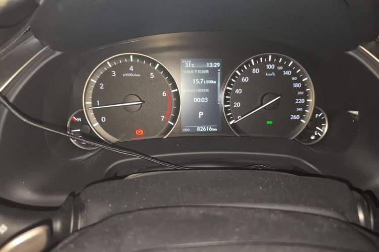 Used Lexus RX 2020 300 Two-Wheel Drive Comfort Edition China VI Standard Instrument Cluster