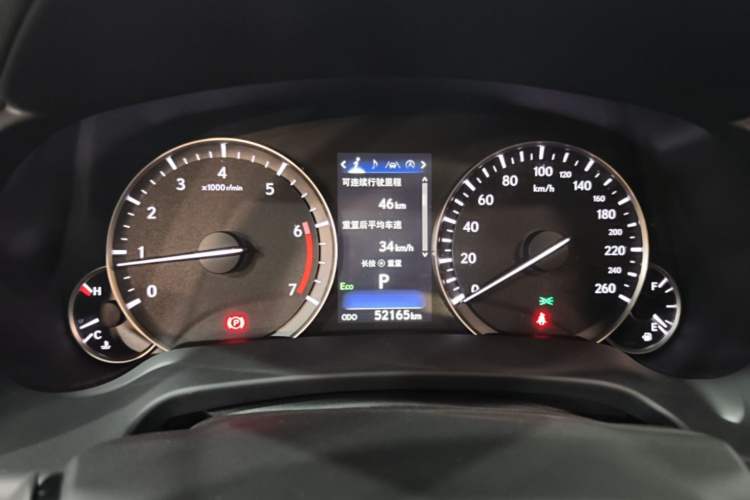 Used Lexus RX 2020 Revised Version 300 Two-Wheel Drive Elite Edition Instrument Cluster