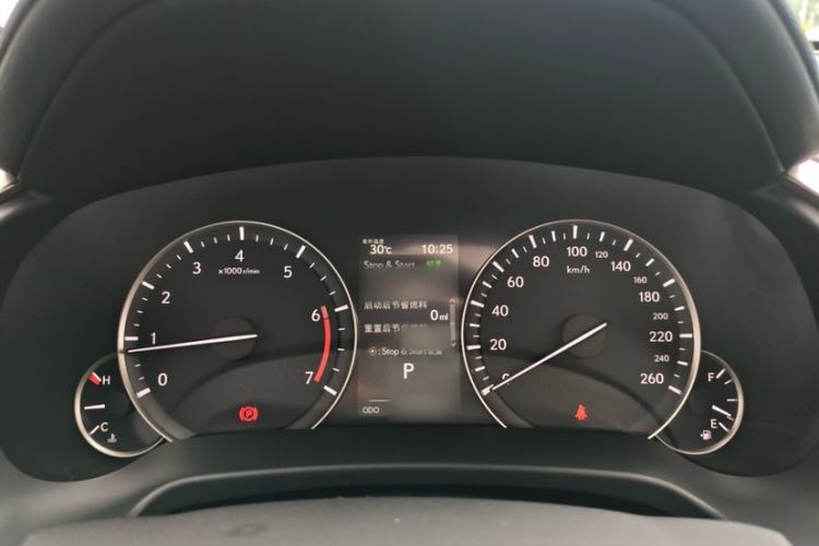 Used Lexus RX 2020 Revised Version 300 Two-Wheel Drive Elite Edition Interior 4