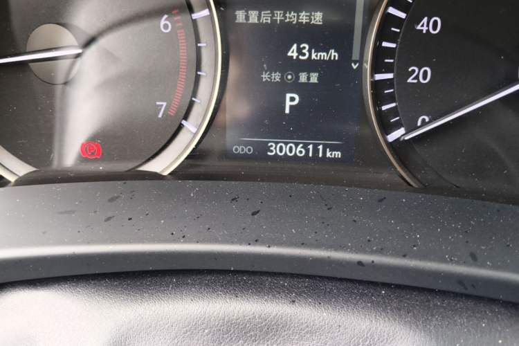 Used Lexus RX 2020 300 4x4 Elegant Edition China VI Odometer Close Up