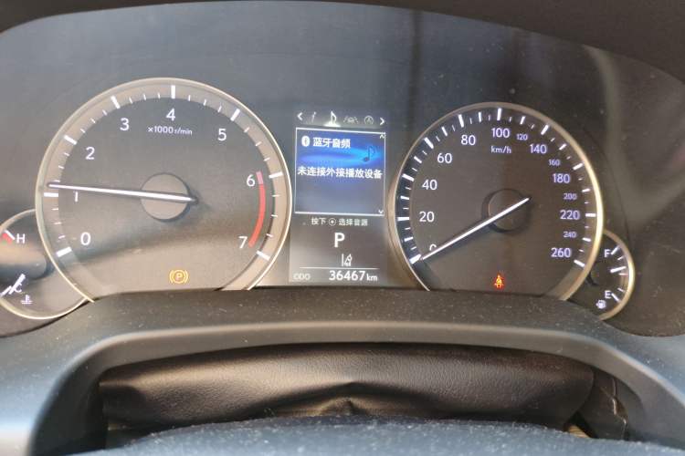 Used Lexus RX 2020 Revised Version 300 Two-Wheel Drive Comfort Edition Odometer Close Up