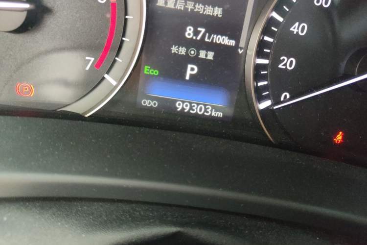 Used Lexus RX 2020 Revised Version 300 Two-Wheel Drive Comfort Edition Odometer Close Up