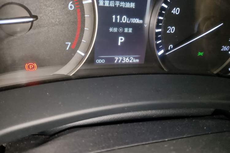 Used Lexus RX 2020 300 Two-Wheel Drive Comfort Edition China VI Standard Odometer Close Up