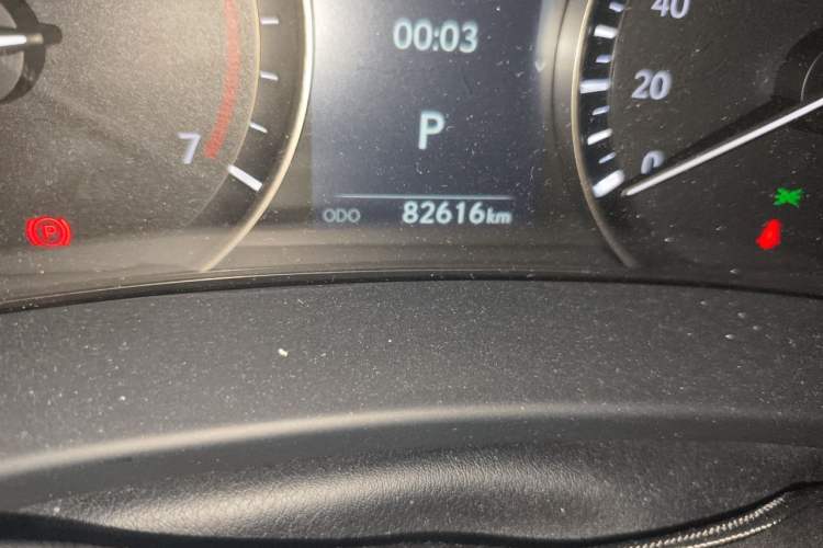 Used Lexus RX 2020 300 Two-Wheel Drive Comfort Edition China VI Standard Odometer Close Up
