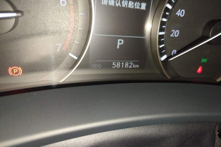 Used Lexus RX 2020 Facelifted 300 4x4 Elegant Edition Odometer Close Up