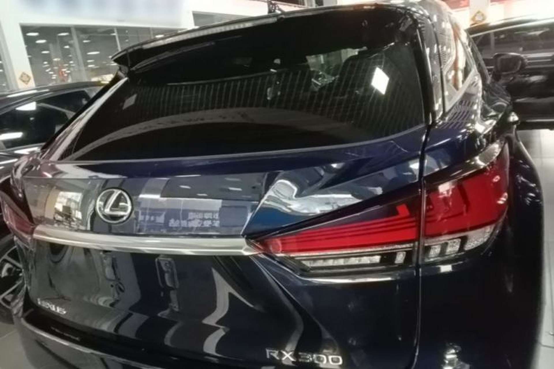 Used Lexus RX 2020 Revised Version 300 Two-Wheel Drive Elite Edition Rear