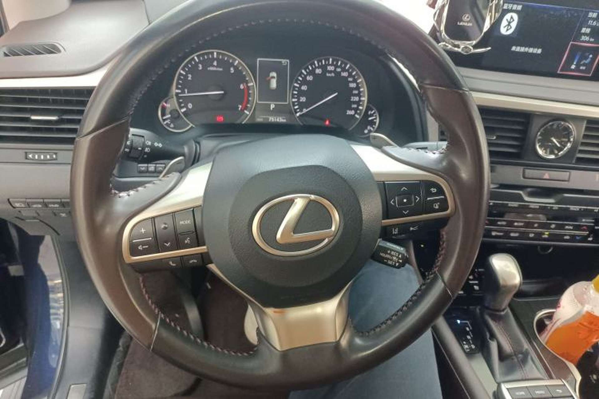 Used Lexus RX 2020 Facelifted 300 4x4 Elegant Edition Steering Wheel