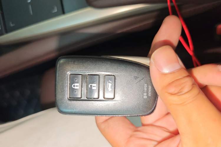 Used Lexus RX 2020 Facelifted 300 4x4 Elegant Edition Vehicle Key