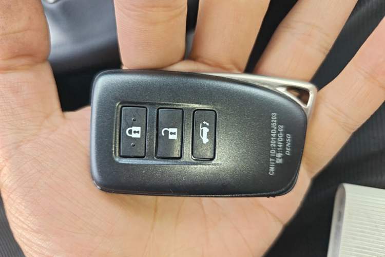 Used Lexus RX 2020 300 4x4 Elegant Edition China VI Vehicle Key