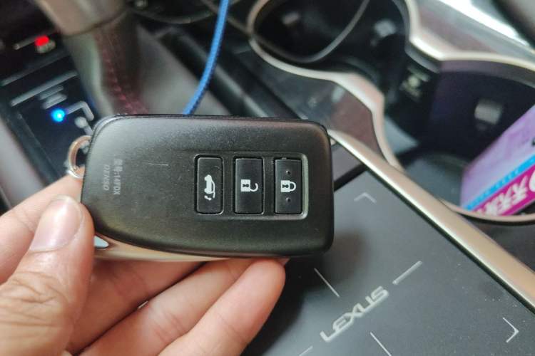 Used Lexus RX 2020 Revised Version 300 Two-Wheel Drive Comfort Edition Vehicle Key