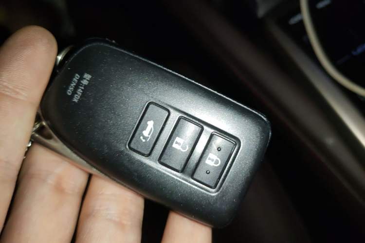 Used Lexus RX 2020 Revised Version 300 Two-Wheel Drive Comfort Edition Vehicle Key