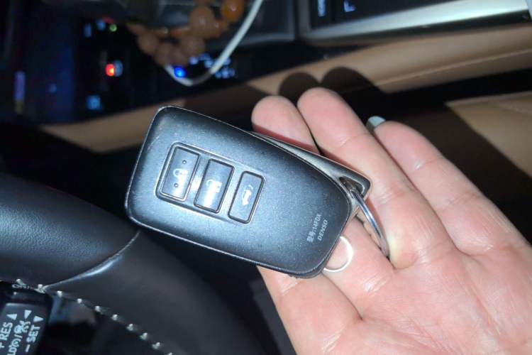 Used Lexus RX 2020 Facelifted 300 4x4 Elegant Edition Vehicle Key