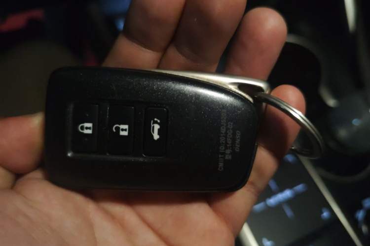 Used Lexus RX 2020 300 4x4 Elegant Edition China VI Vehicle Key