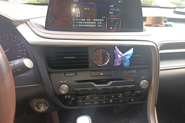 Used Lexus RX 2020 300 4x4 Elegant Edition China VI Audio And AC Panel