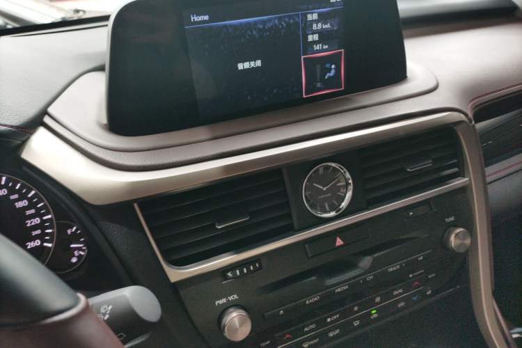 Used Lexus RX 2020 Facelifted 300 4x4 Elegant Edition Audio And AC Panel