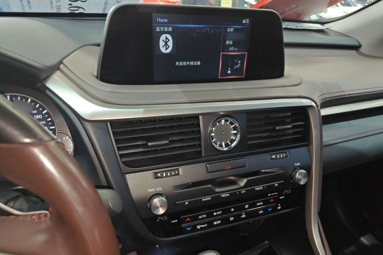 Used Lexus RX 2020 Facelifted 300 4x4 Elegant Edition Audio And AC Panel