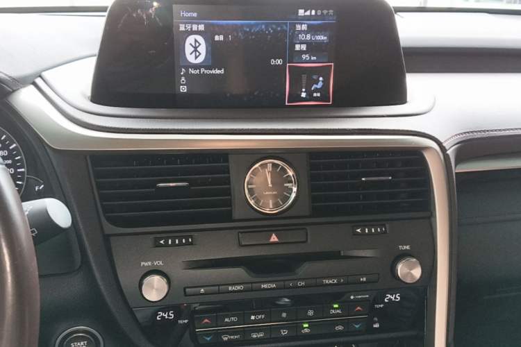 Used Lexus RX 2020 Facelifted 300 4x4 Elegant Edition Audio And AC Panel