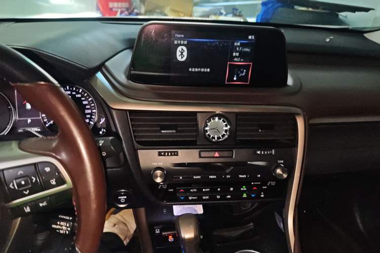 Used Lexus RX 2020 450h Four-Wheel Drive Elegant Edition China VI Standard Audio And AC Panel