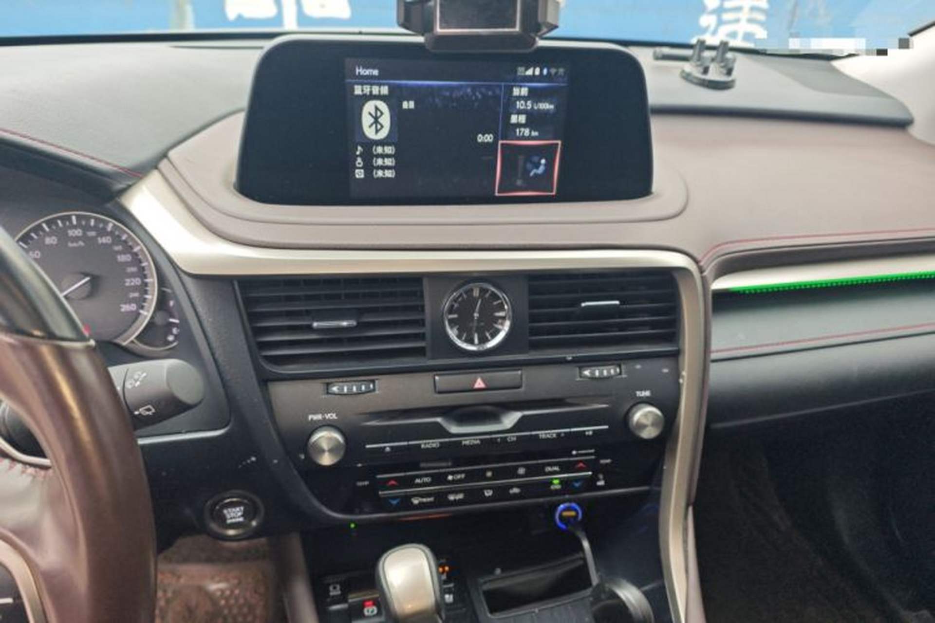 Used Lexus RX 2020 300 4x4 Elegant Edition China VI Audio And AC Panel