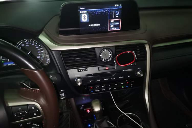 Used Lexus RX 2020 300 4x4 Elegant Edition China VI Audio And AC Panel